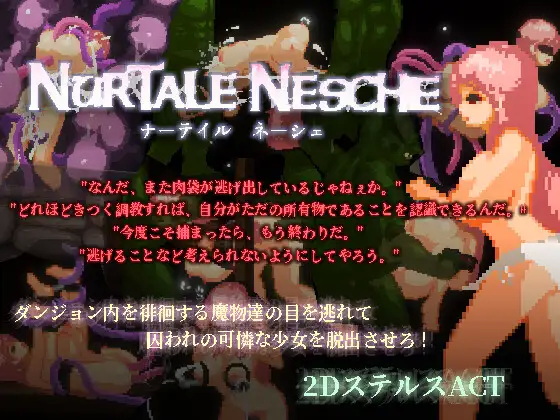 NurTale Nesche